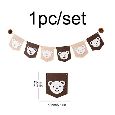Αρκούδα πάρτι γενεθλίων μαλλιά μπάλα σημαία διακοσμητική διάταξη πανό