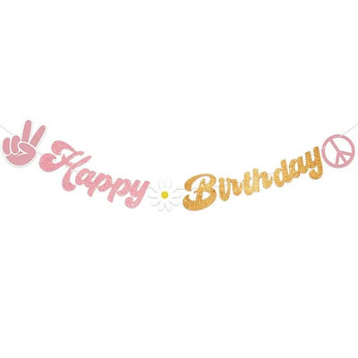 1 ΣΕΤ Hippie Two Groovy Bohemian Rainbow Bus λουλούδια πανό για παιδιά Διακοσμήσεις για πάρτι γενεθλίων Bohemian Hippie Προμήθειες