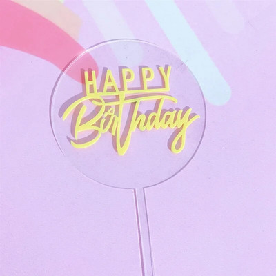 Νέο ακρυλικό κάλυμμα χριστουγεννιάτικου κέικ χρυσό στρογγυλό διαφανές κάλυμμα για cupcake για παιδικό πάρτι γενεθλίων Διακοσμήσεις τούρτας Baby Shower