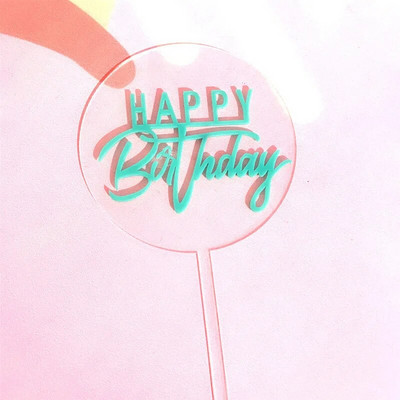 Νέο ακρυλικό κάλυμμα χριστουγεννιάτικου κέικ χρυσό στρογγυλό διαφανές κάλυμμα για cupcake για παιδικό πάρτι γενεθλίων Διακοσμήσεις τούρτας Baby Shower