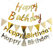 Τα πρώτα γενέθλια του μωρού χρόνια πολλά Σιαμέζικα γράμματα τραβούν σημαία μπρονζέ γιρλάντα πανό διακόσμηση πάρτι