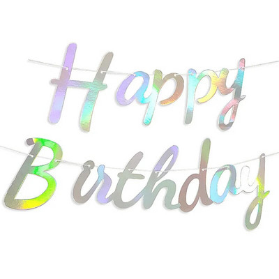 Τα πρώτα γενέθλια του μωρού χρόνια πολλά Σιαμέζικα γράμματα τραβούν σημαία μπρονζέ γιρλάντα πανό διακόσμηση πάρτι