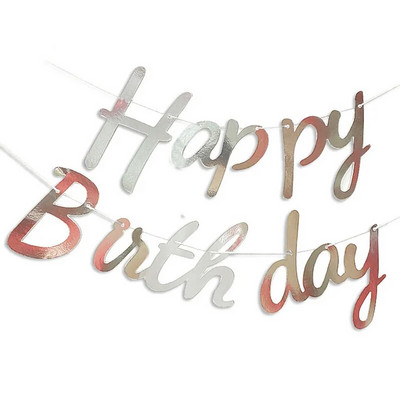 Τα πρώτα γενέθλια του μωρού χρόνια πολλά Σιαμέζικα γράμματα τραβούν σημαία μπρονζέ γιρλάντα πανό διακόσμηση πάρτι