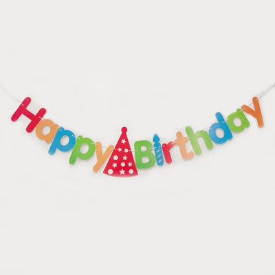 Τα πρώτα γενέθλια του μωρού χρόνια πολλά Σιαμέζικα γράμματα τραβούν σημαία μπρονζέ γιρλάντα πανό διακόσμηση πάρτι