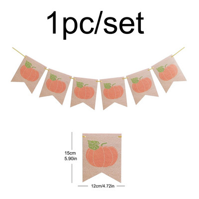 1 τεμ. Διακοσμητική σημαία για την Ημέρα των Ευχαριστιών ΔΩΣΤΕ ΕΥΧΑΡΙΣΤΟΥΜΕ Φθινοπωρινό πάρτι πανό με φύλλα σφενδάμου