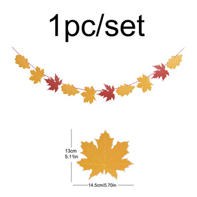 1 τεμ. Διακοσμητική σημαία για την Ημέρα των Ευχαριστιών ΔΩΣΤΕ ΕΥΧΑΡΙΣΤΟΥΜΕ Φθινοπωρινό πάρτι πανό με φύλλα σφενδάμου