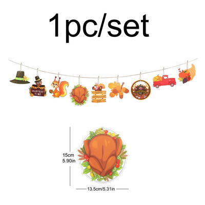 1 τεμ. Διακοσμητική σημαία για την Ημέρα των Ευχαριστιών ΔΩΣΤΕ ΕΥΧΑΡΙΣΤΟΥΜΕ Φθινοπωρινό πάρτι πανό με φύλλα σφενδάμου