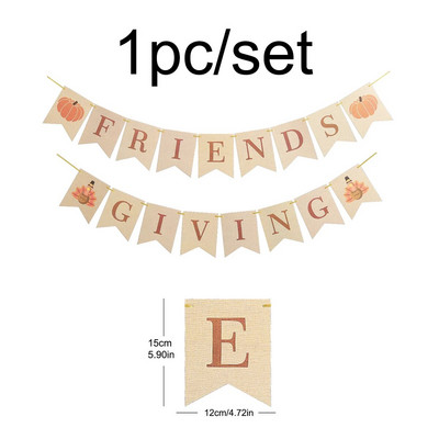 1 τεμ. Διακοσμητική σημαία για την Ημέρα των Ευχαριστιών ΔΩΣΤΕ ΕΥΧΑΡΙΣΤΟΥΜΕ Φθινοπωρινό πάρτι πανό με φύλλα σφενδάμου