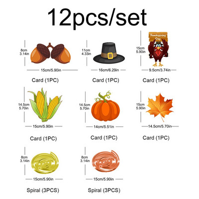 1 τεμ. Διακοσμητική σημαία για την Ημέρα των Ευχαριστιών ΔΩΣΤΕ ΕΥΧΑΡΙΣΤΟΥΜΕ Φθινοπωρινό πάρτι πανό με φύλλα σφενδάμου