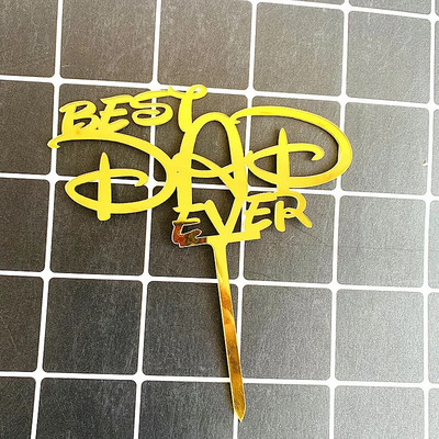 Χρυσό ΚΑΛΥΤΕΡΟ ΤΟΠΕΡ για τούρτα για την ημέρα του πατέρα Μαύρο ακρυλικό κάλυμμα για τούρτα γενεθλίων Daddy για Διακόσμηση τούρτας για πάρτι γενεθλίων για τον πατέρα