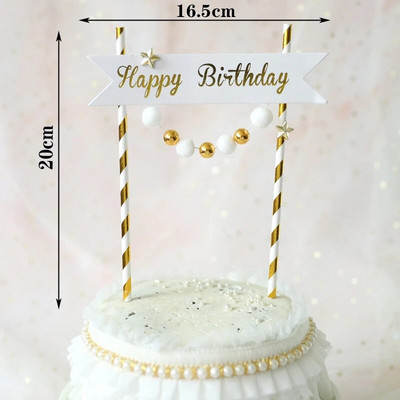 Royal Style Platinum Banner Flag Gold Ball Star Χρόνια Πολλά Κέικ Topper Love Crown Διακοσμήσεις για πάρτι Παιδικές μπομπονιέρες