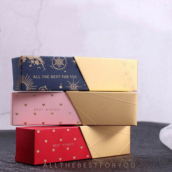 10PCS Бронзираща кутия за бонбони Кутии за шоколад Подарък Сватбен бонбон Червило Моделиращ подарък Кутия за подарък Парти за рожден ден Свети Валентин