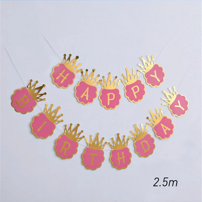 Bronzing Crown Banner Γενέθλια Μπλε Ροζ Χρόνια Πολλά Πανό Πρίγκιπας και Πριγκίπισσας Διακόσμηση για πάρτι για τα πρώτα γενέθλια