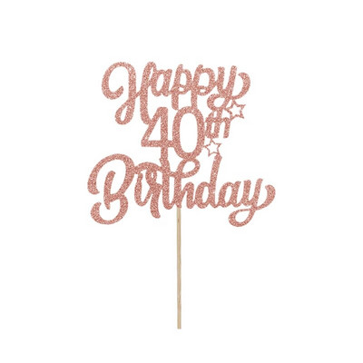 Επιτραπέζιο επιδόρπιο για πάρτι 1 ΤΕΜ. Αφρώδης ροζ χρυσός ψηφιακός χριστουγεννιάτικος κάλυμμα κέικ 13, 18, 21, 30, 40, 50, 60 ετών