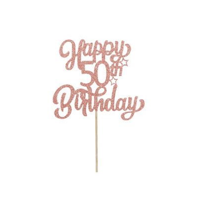 Επιτραπέζιο επιδόρπιο για πάρτι 1 ΤΕΜ. Αφρώδης ροζ χρυσός ψηφιακός χριστουγεννιάτικος κάλυμμα κέικ 13, 18, 21, 30, 40, 50, 60 ετών