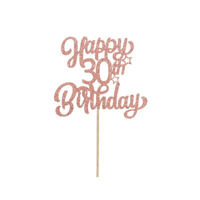 Επιτραπέζιο επιδόρπιο για πάρτι 1 ΤΕΜ. Αφρώδης ροζ χρυσός ψηφιακός χριστουγεννιάτικος κάλυμμα κέικ 13, 18, 21, 30, 40, 50, 60 ετών