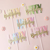 Πολύχρωμη διακόσμηση τούρτας γενεθλίων Ένθετο κάρτας Cake Topper Καπέλο Χαριτωμένο plug-in Παιδικό πάρτι γενεθλίων Baby Shower Cupcake Flags