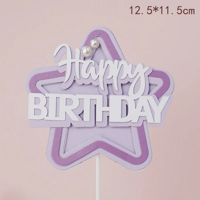 Πολύχρωμη διακόσμηση τούρτας γενεθλίων Ένθετο κάρτας Cake Topper Καπέλο Χαριτωμένο plug-in Παιδικό πάρτι γενεθλίων Baby Shower Cupcake Flags