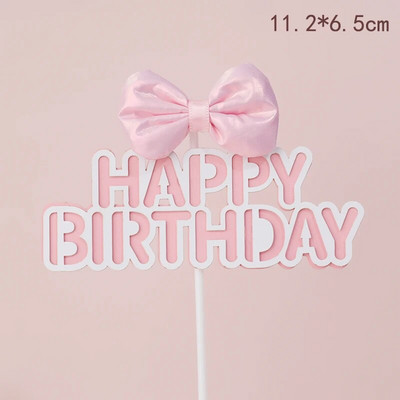 Πολύχρωμη διακόσμηση τούρτας γενεθλίων Ένθετο κάρτας Cake Topper Καπέλο Χαριτωμένο plug-in Παιδικό πάρτι γενεθλίων Baby Shower Cupcake Flags