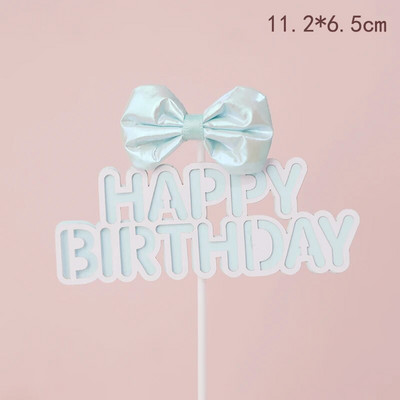 Πολύχρωμη διακόσμηση τούρτας γενεθλίων Ένθετο κάρτας Cake Topper Καπέλο Χαριτωμένο plug-in Παιδικό πάρτι γενεθλίων Baby Shower Cupcake Flags