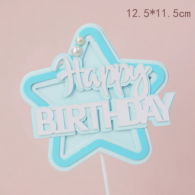 Πολύχρωμη διακόσμηση τούρτας γενεθλίων Ένθετο κάρτας Cake Topper Καπέλο Χαριτωμένο plug-in Παιδικό πάρτι γενεθλίων Baby Shower Cupcake Flags