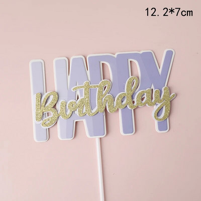 Πολύχρωμη διακόσμηση τούρτας γενεθλίων Ένθετο κάρτας Cake Topper Καπέλο Χαριτωμένο plug-in Παιδικό πάρτι γενεθλίων Baby Shower Cupcake Flags