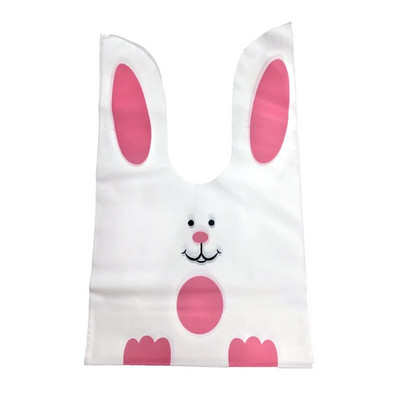 Hot Sale 20 / Batch Cute Rabbit Carrot Ear τσάντα μπισκότων καραμελών Τσάντα δώρου μπισκότων σνακ Συσκευασία προμήθειες Πασχαλινή διακόσμηση