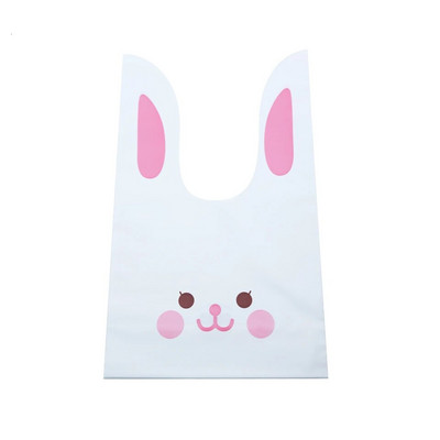 Hot Sale 20 / Batch Cute Rabbit Carrot Ear τσάντα μπισκότων καραμελών Τσάντα δώρου μπισκότων σνακ Συσκευασία προμήθειες Πασχαλινή διακόσμηση