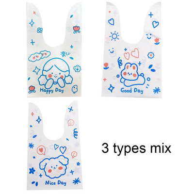 Hot Sale 20 / Batch Cute Rabbit Carrot Ear τσάντα μπισκότων καραμελών Τσάντα δώρου μπισκότων σνακ Συσκευασία προμήθειες Πασχαλινή διακόσμηση