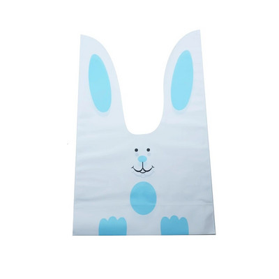 Hot Sale 20 / Batch Cute Rabbit Carrot Ear τσάντα μπισκότων καραμελών Τσάντα δώρου μπισκότων σνακ Συσκευασία προμήθειες Πασχαλινή διακόσμηση