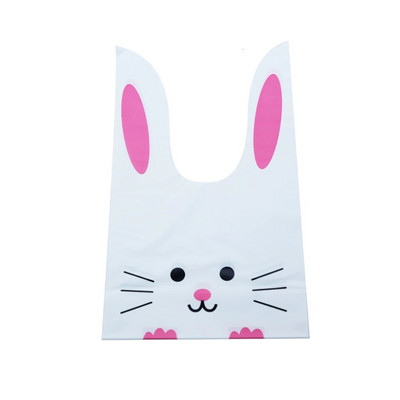 Hot Sale 20 / Batch Cute Rabbit Carrot Ear τσάντα μπισκότων καραμελών Τσάντα δώρου μπισκότων σνακ Συσκευασία προμήθειες Πασχαλινή διακόσμηση