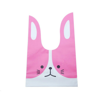 Hot Sale 20 / Batch Cute Rabbit Carrot Ear τσάντα μπισκότων καραμελών Τσάντα δώρου μπισκότων σνακ Συσκευασία προμήθειες Πασχαλινή διακόσμηση