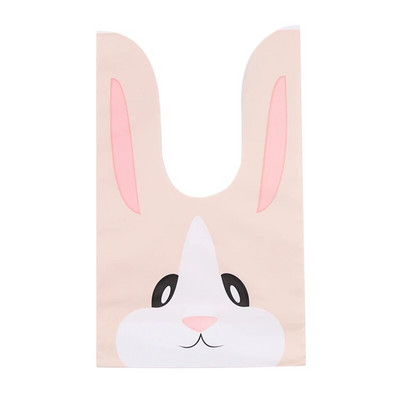 Hot Sale 20 / Batch Cute Rabbit Carrot Ear τσάντα μπισκότων καραμελών Τσάντα δώρου μπισκότων σνακ Συσκευασία προμήθειες Πασχαλινή διακόσμηση