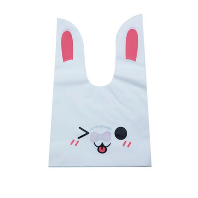 Hot Sale 20 / Batch Cute Rabbit Carrot Ear τσάντα μπισκότων καραμελών Τσάντα δώρου μπισκότων σνακ Συσκευασία προμήθειες Πασχαλινή διακόσμηση