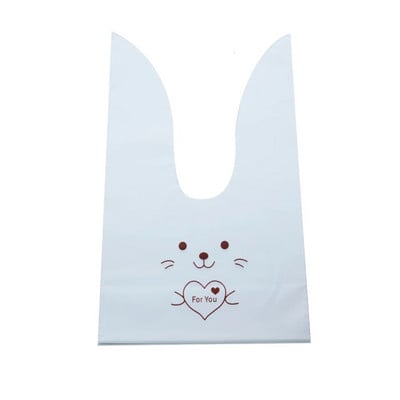 Hot Sale 20 / Batch Cute Rabbit Carrot Ear τσάντα μπισκότων καραμελών Τσάντα δώρου μπισκότων σνακ Συσκευασία προμήθειες Πασχαλινή διακόσμηση