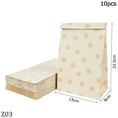 10 τεμ. Χάρτινη τσάντα Kraft με λωρίδα με κουκκίδες Μπισκότα ψησίματος Κέικ ψωμιού Γλυκά σνακ Τσάντα δώρου σε πακέτο Συσκευασία δώρου για πάρτι για το σπίτι