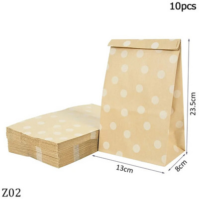 10 τεμ. Χάρτινη τσάντα Kraft με λωρίδα με κουκκίδες Μπισκότα ψησίματος Κέικ ψωμιού Γλυκά σνακ Τσάντα δώρου σε πακέτο Συσκευασία δώρου για πάρτι για το σπίτι