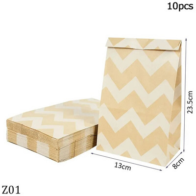 10 τεμ. Χάρτινη τσάντα Kraft με λωρίδα με κουκκίδες Μπισκότα ψησίματος Κέικ ψωμιού Γλυκά σνακ Τσάντα δώρου σε πακέτο Συσκευασία δώρου για πάρτι για το σπίτι