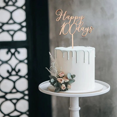 Ξύλινο κάλυμμα για χαρούμενα γενέθλια Ξύλινο κάλυμμα τούρτας γενεθλίων για Baby Shower 100 Days Birthday Party Supplies Διακοσμήσεις τούρτας