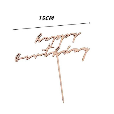 Ξύλινο κάλυμμα για χαρούμενα γενέθλια Ξύλινο κάλυμμα τούρτας γενεθλίων για Baby Shower 100 Days Birthday Party Supplies Διακοσμήσεις τούρτας