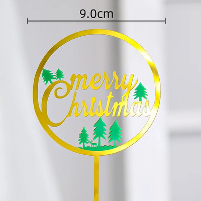 Καλά Χριστούγεννα Styling αυτοκινήτου Ακρυλικό κάλυμμα κέικ Χριστουγεννιάτικη διακόσμηση INS στυλ Πρωτοχρονιάς Χρυσό Χριστουγεννιάτικο κάλυμμα Santa Claus Cupcake