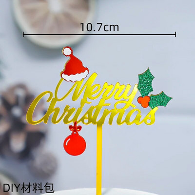 Καλά Χριστούγεννα Styling αυτοκινήτου Ακρυλικό κάλυμμα κέικ Χριστουγεννιάτικη διακόσμηση INS στυλ Πρωτοχρονιάς Χρυσό Χριστουγεννιάτικο κάλυμμα Santa Claus Cupcake