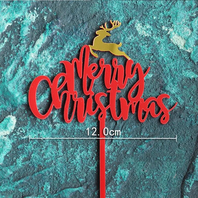 Καλά Χριστούγεννα Styling αυτοκινήτου Ακρυλικό κάλυμμα κέικ Χριστουγεννιάτικη διακόσμηση INS στυλ Πρωτοχρονιάς Χρυσό Χριστουγεννιάτικο κάλυμμα Santa Claus Cupcake