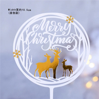 Καλά Χριστούγεννα Styling αυτοκινήτου Ακρυλικό κάλυμμα κέικ Χριστουγεννιάτικη διακόσμηση INS στυλ Πρωτοχρονιάς Χρυσό Χριστουγεννιάτικο κάλυμμα Santa Claus Cupcake