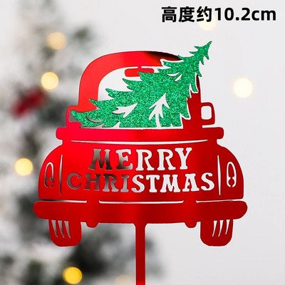 Καλά Χριστούγεννα Styling αυτοκινήτου Ακρυλικό κάλυμμα κέικ Χριστουγεννιάτικη διακόσμηση INS στυλ Πρωτοχρονιάς Χρυσό Χριστουγεννιάτικο κάλυμμα Santa Claus Cupcake