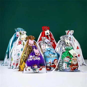 10 бр. Торба за коледни подаръци 2022 г. Нови бисквитки Дядо Коледа Опаковъчна торба за съхранение на бонбони с шнур Коледни подаръци за домашно парти
