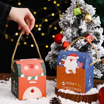 LBSISI Life 6τμχ Merry Christmas Boxes For Cookie Candy Σοκολατένια Συσκευασία Παιδικές Μπομπονιέρες Άγιου Βασίλη Χριστουγεννιάτικο πάρτι νουγκά