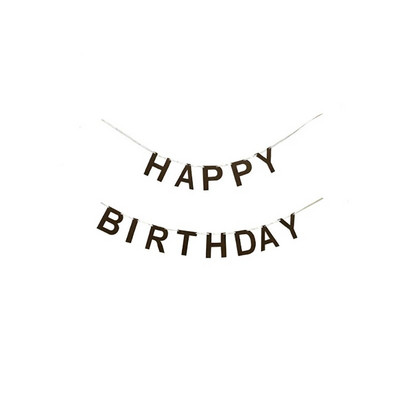 Πανό Creative Forest Series Χρόνια Πολλά Διακοσμήσεις Κορίτσι Αγόρι Γενέθλια Πάρτι Γενεθλίων Διακόσμηση φόντου καφέ Πανό