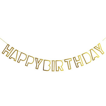 Mirror Happy Birthday Banner Bunting Hollow Rose Gold Silver Διακόσμηση γενεθλίων Bunting Beautiful Birthday Banner