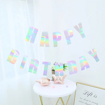 Творчески банер Честит рожден ден Консумативи за декорация на парти Първи рожден ден Момче Момиче Парти Декорации за парти за рожден ден Baby Shower